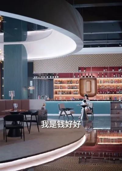 潮汐游戏:您的五星级陪恋已上线(60集)